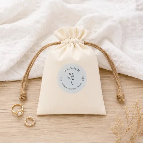Blush Cotton Drawstring Pouch