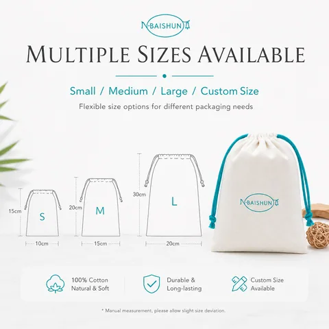 Cream Cotton Drawstring Pouch