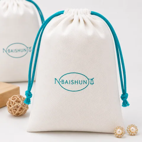 Cream Cotton Drawstring Pouch