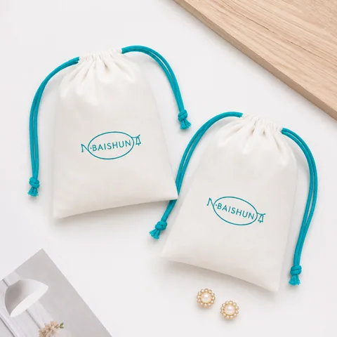 Cream Cotton Drawstring Pouch