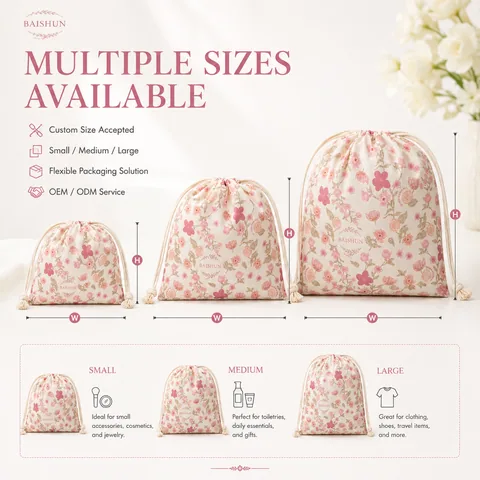 Beige Cotton Drawstring Pouch