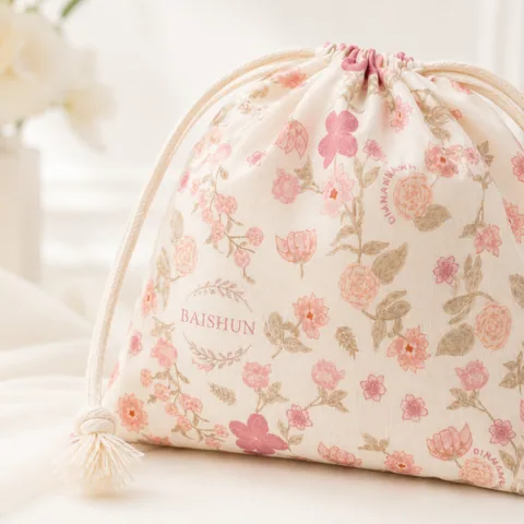 Beige Cotton Drawstring Pouch