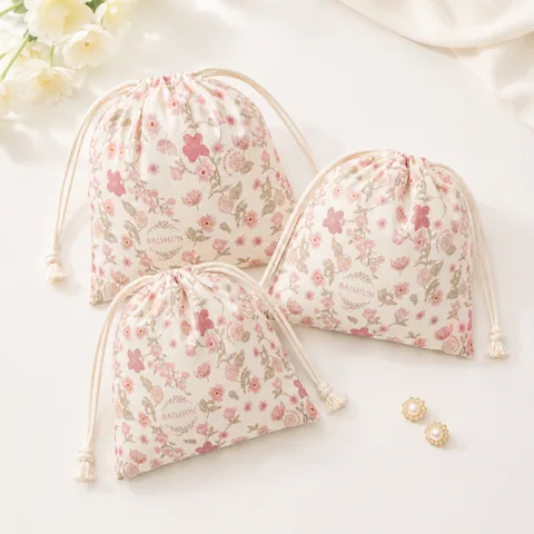 Beige Cotton Drawstring Pouch
