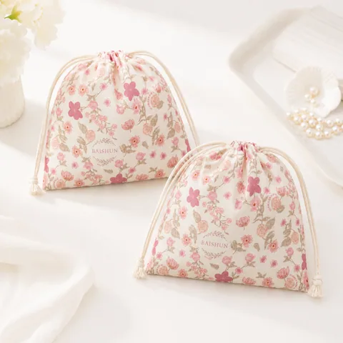 Beige Cotton Drawstring Pouch