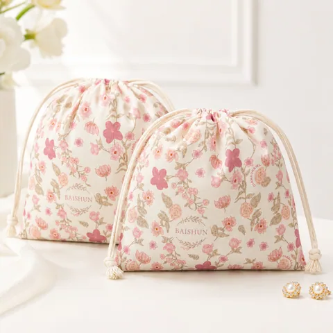 Beige Cotton Drawstring Pouch