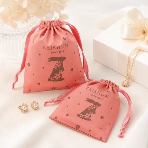 Pink Cotton Drawstring Pouch