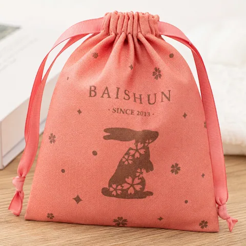 Pink Cotton Drawstring Pouch