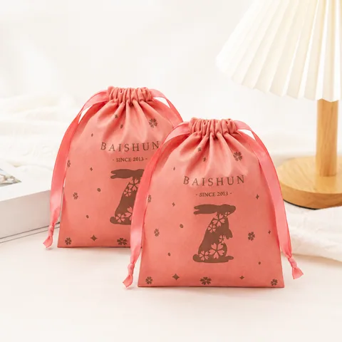 Pink Cotton Drawstring Pouch