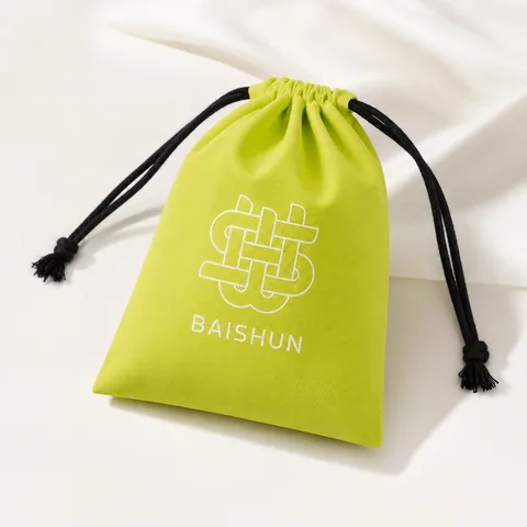 Gold Cotton Drawstring Pouch