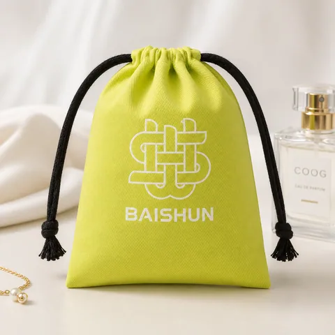 Gold Cotton Drawstring Pouch