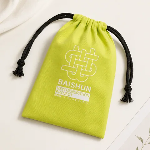 Gold Cotton Drawstring Pouch