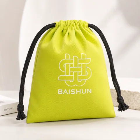 Gold Cotton Drawstring Pouch