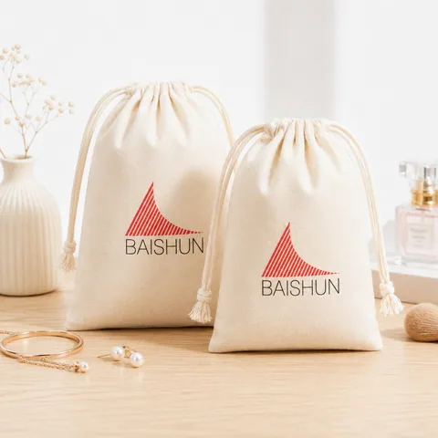 Beige Cotton Drawstring Pouch