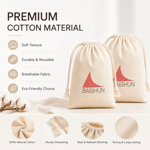 Beige Cotton Drawstring Pouch