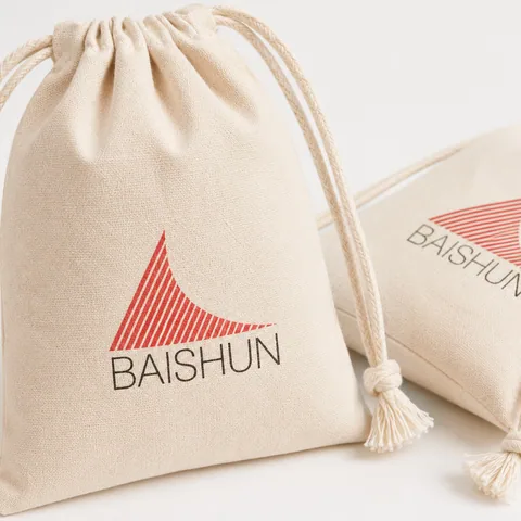 Beige Cotton Drawstring Pouch