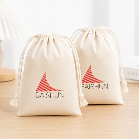 Beige Cotton Drawstring Pouch