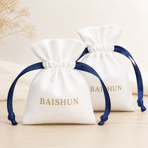 Beige Cotton Drawstring Pouch