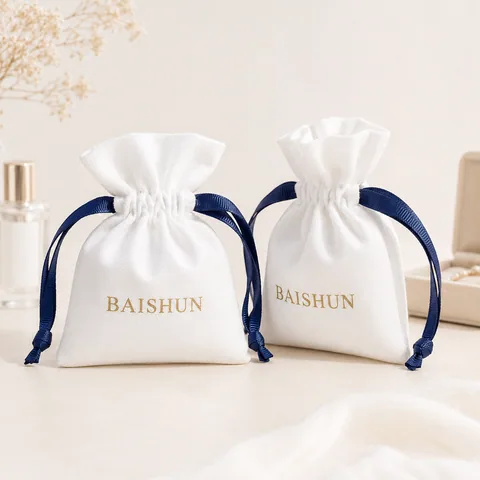 Beige Cotton Drawstring Pouch