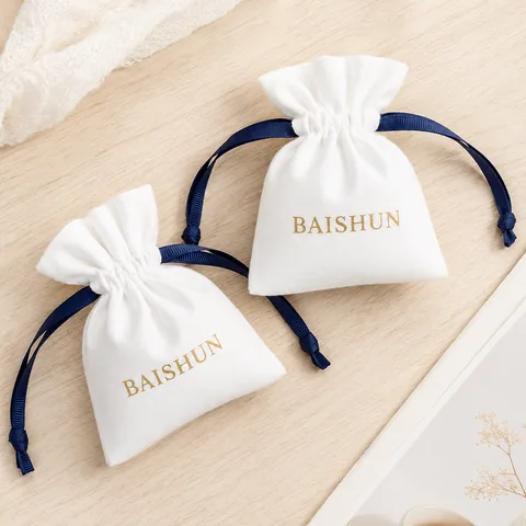 Beige Cotton Drawstring Pouch