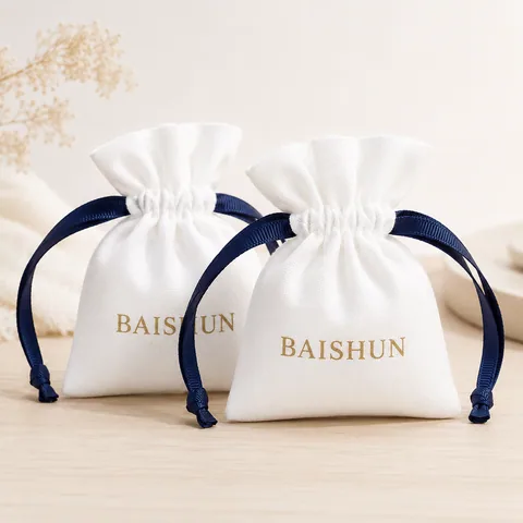 Beige Cotton Drawstring Pouch