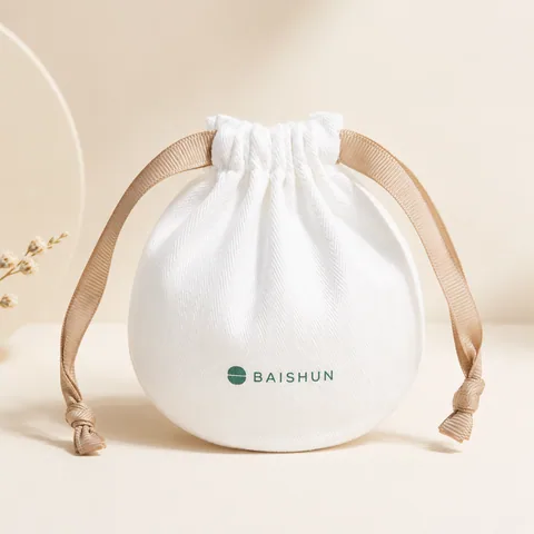 Beige Cotton Drawstring Pouch