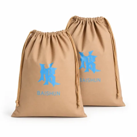 Tan Cotton Drawstring Pouch