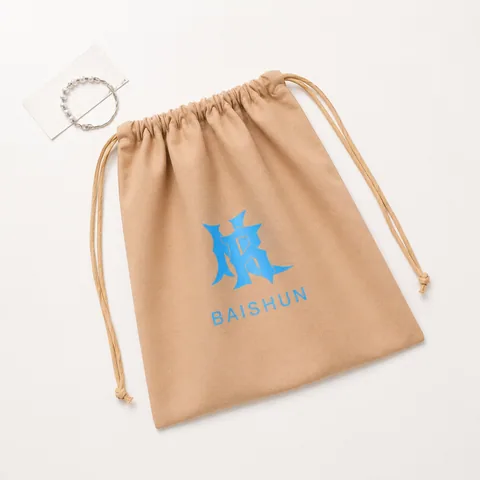 Tan Cotton Drawstring Pouch