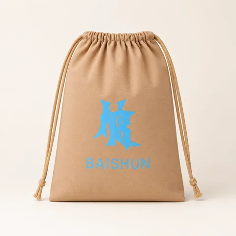 Tan Cotton Drawstring Pouch