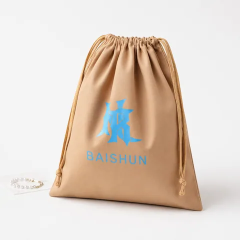 Tan Cotton Drawstring Pouch