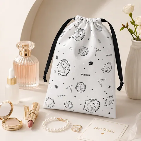 Beige Cotton Drawstring Pouch