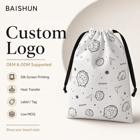 Beige Cotton Drawstring Pouch