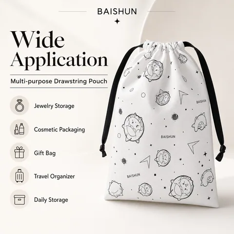 Beige Cotton Drawstring Pouch