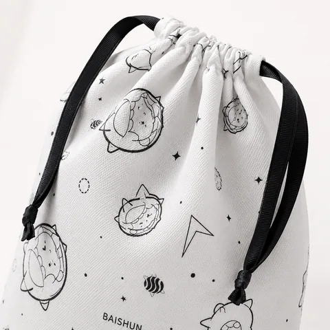 Beige Cotton Drawstring Pouch