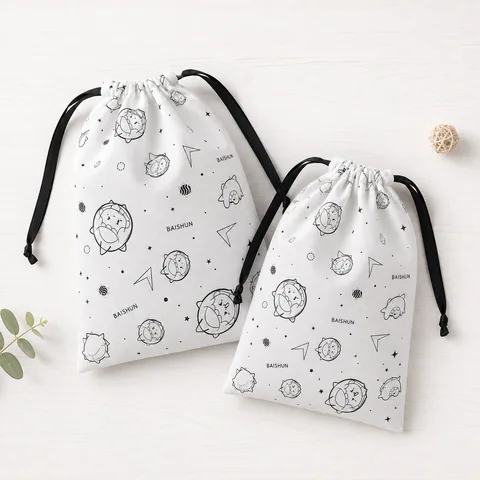 Beige Cotton Drawstring Pouch