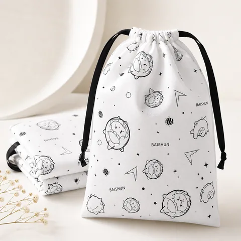 Beige Cotton Drawstring Pouch