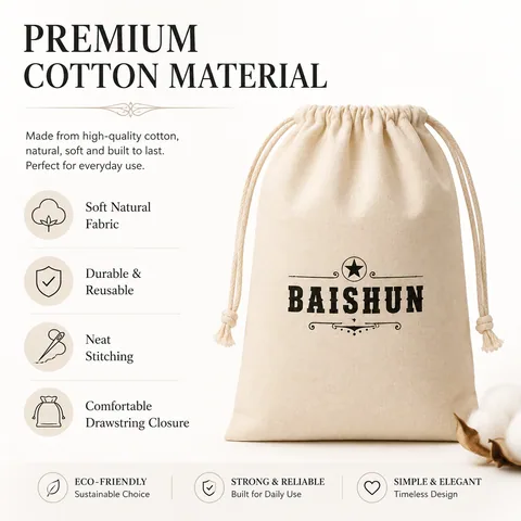 Beige Cotton Drawstring Pouch