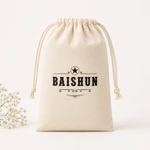 Beige Cotton Drawstring Pouch