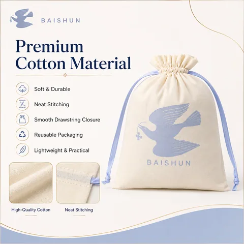 Beige Cotton Drawstring Pouch