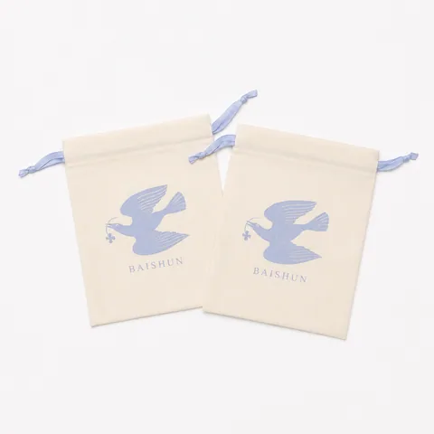 Beige Cotton Drawstring Pouch