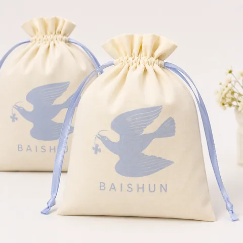 Beige Cotton Drawstring Pouch