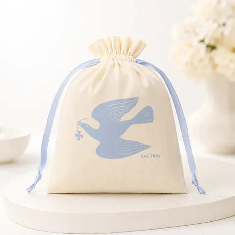Beige Cotton Drawstring Pouch