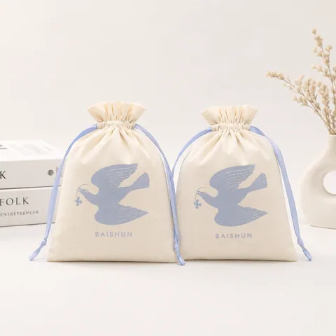 Beige Cotton Drawstring Pouch