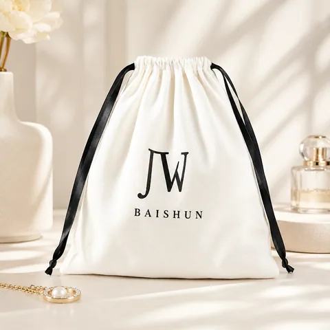 Beige Cotton Dust Bag