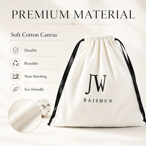 Beige Cotton Dust Bag