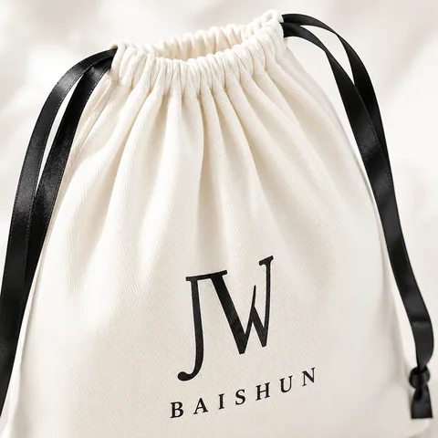 Beige Cotton Dust Bag