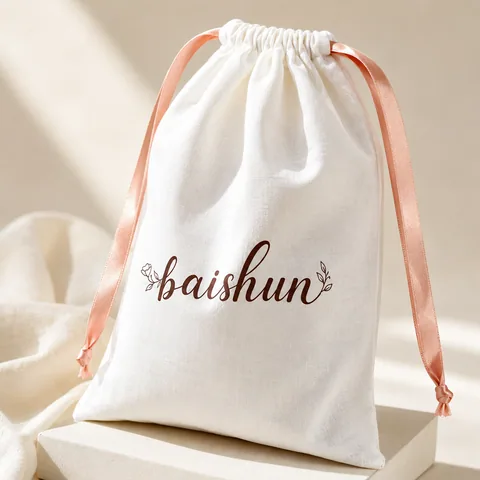 Beige Cotton Dust Bag
