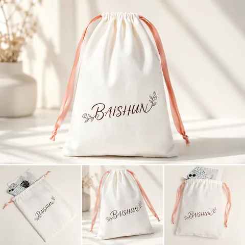 Beige Cotton Dust Bag