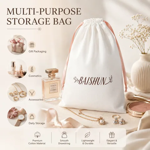Beige Cotton Dust Bag