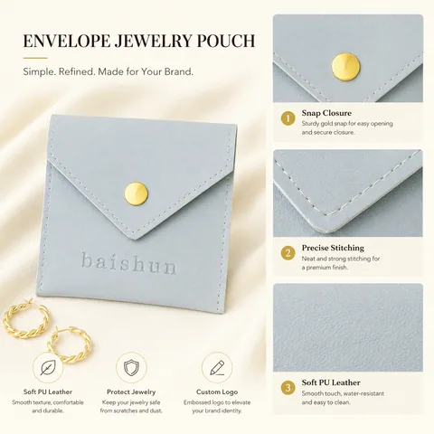 Beige Microfiber Suede Jewelry Pouch