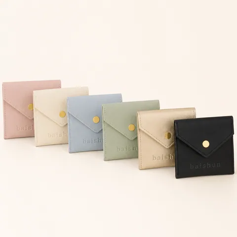 Taupe Microfiber Suede Jewelry Pouch
